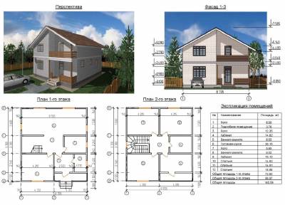 $IMAGE1-right$ $IMAGE1-right$
